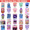 20+ Bundle Kpop Saja Boys Png, Kpop Huntrix Png, Saja Boys Fan Gifts, Demon Hunters Fan Art, Kpop Demon Hunters Bundle